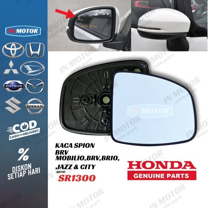 KACA SPION MOBILIO RS 2017 2018 2019 2020 2021 ORIGINAL KANAN / KIRI