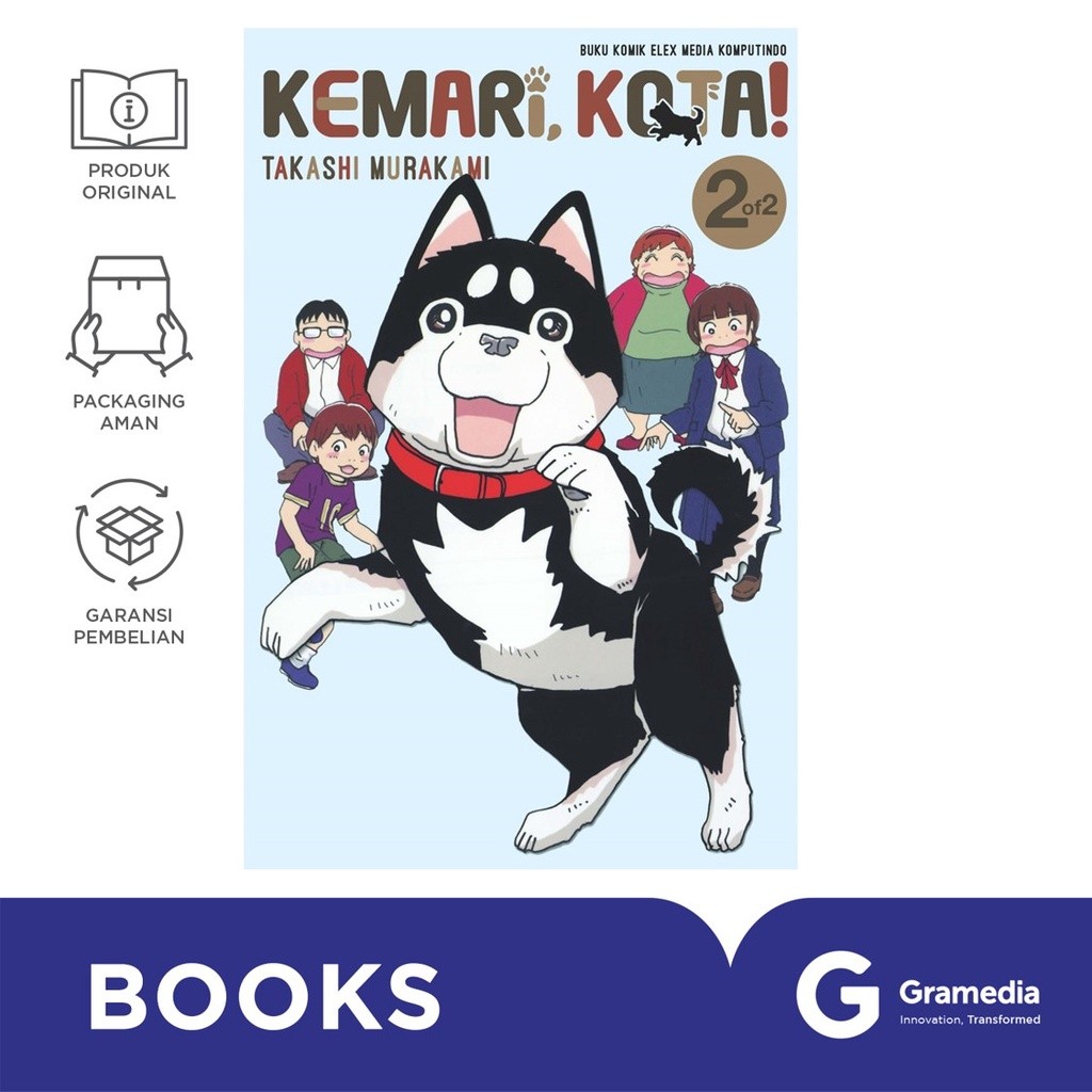 Kemari Kota 02 (Takashi Murakami)