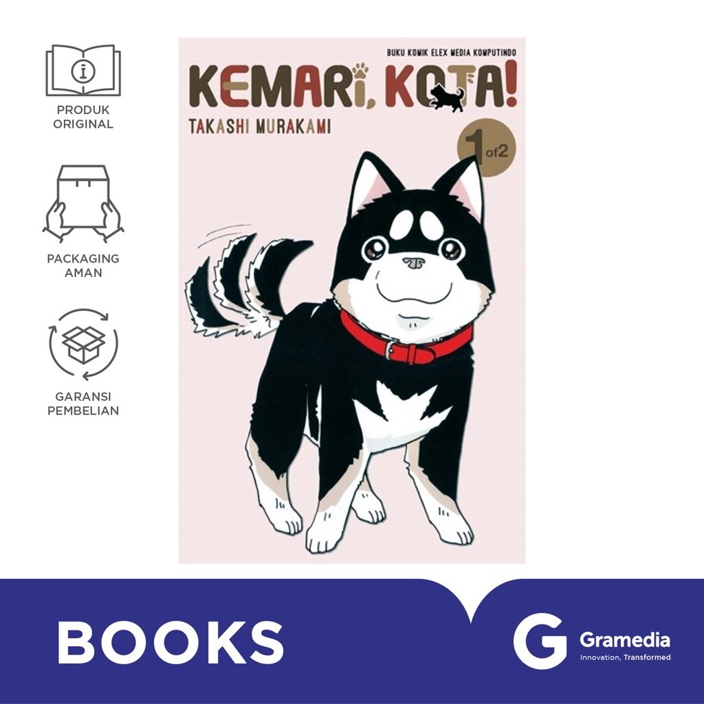 Kemari Kota 01 ( Takashi Murakami)