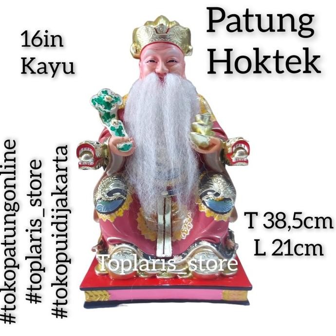 

Ready Patung Dewa Hoktek 16in Kayu