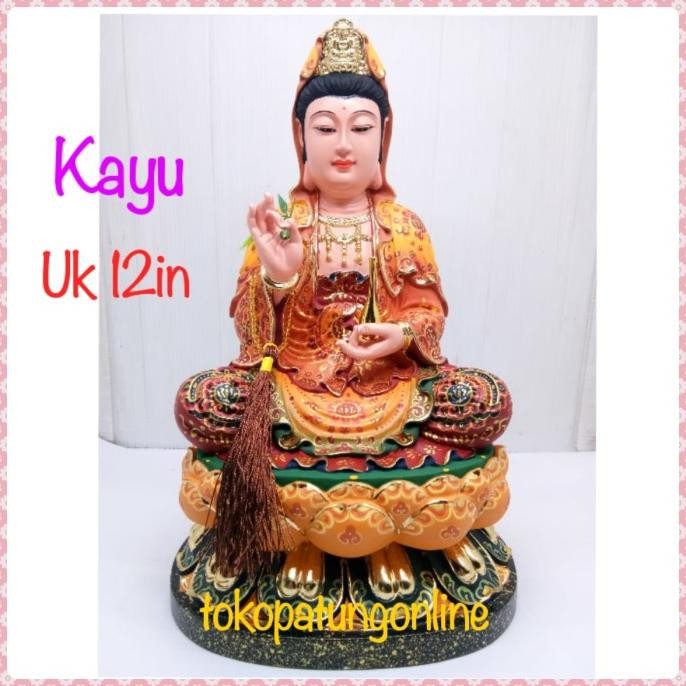 

Ready PATUNG KWAN IM KAYU 12IN 21A