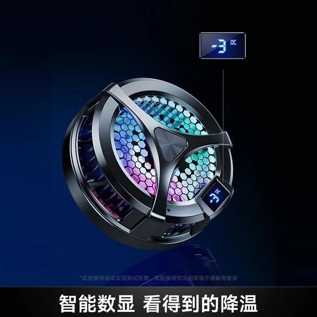 Funcooler X36 Radiator Pendingin HP Magnet Fan Cooler Cooling Fan HP