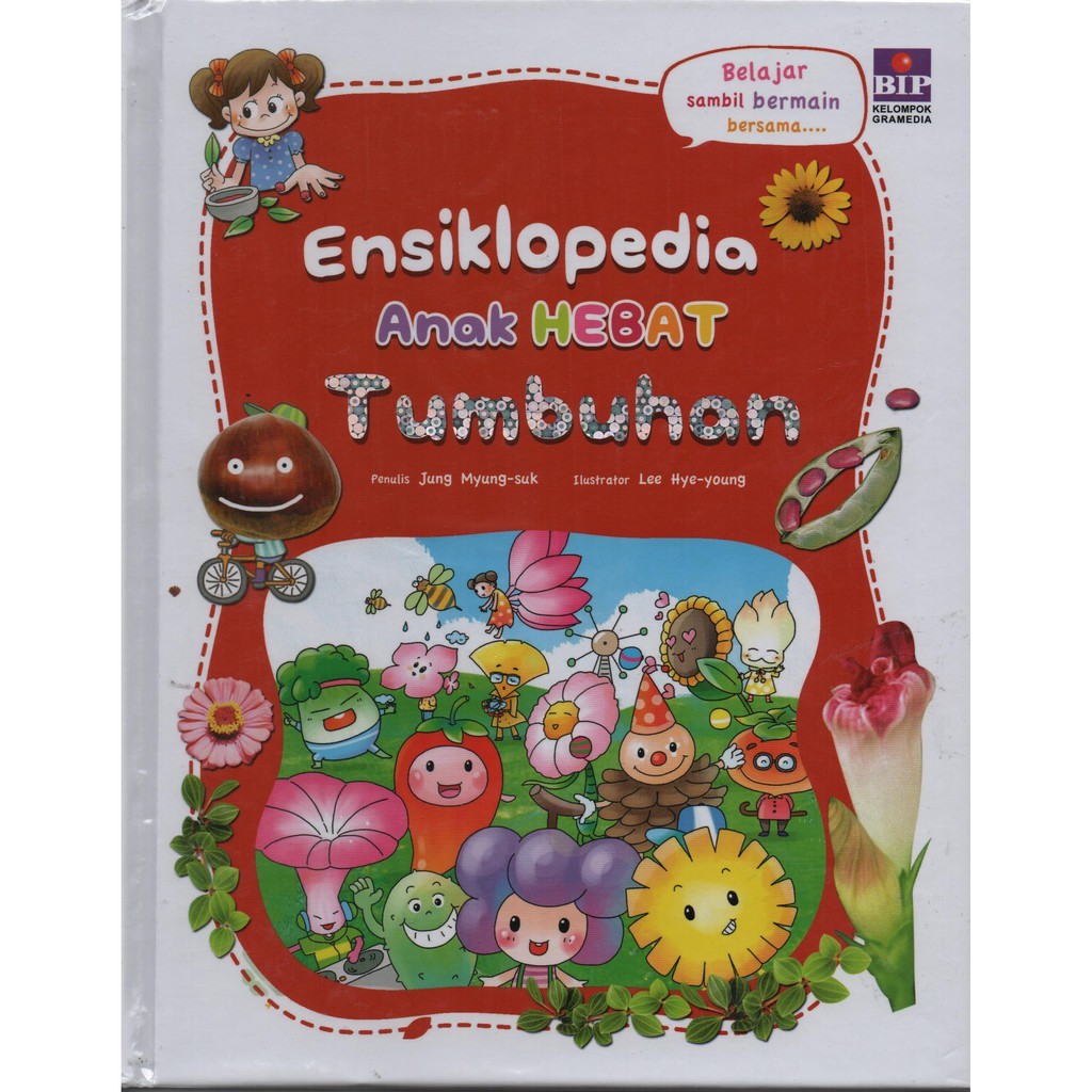 Ensiklopedia Anak Hebat : Tumbuhan