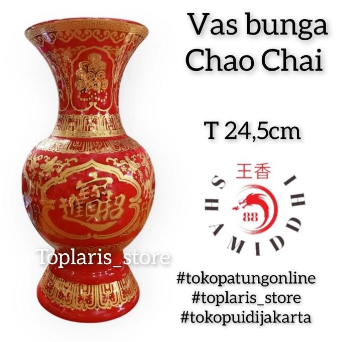 

Ready Vas Bunga Teratai Uk 10in Merah