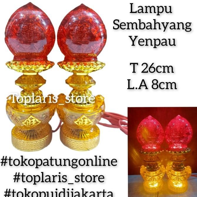 

Ready Lampu Sembahyang LED T23 022