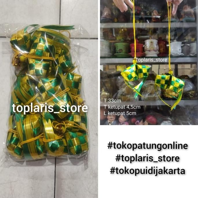 

Ready DEKORASI HIASAN LEBARAN KETUPAT IDUL FITRI JUMBO