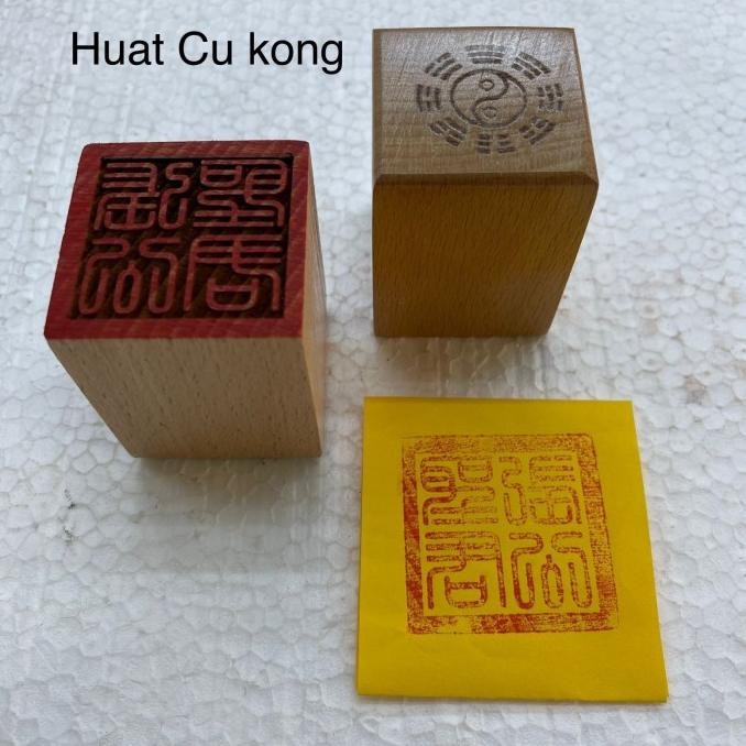 

Ready Stempel Dewa Huat Cu Kong Kayu Import
