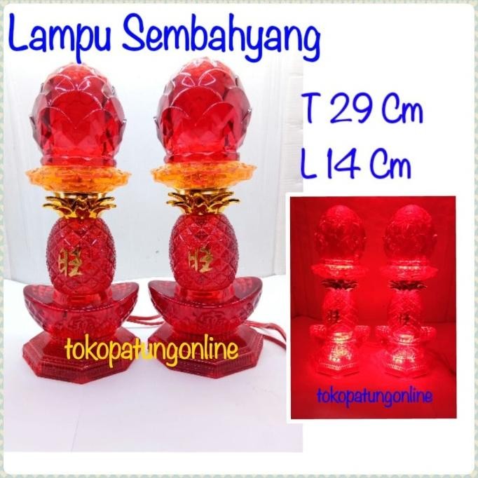 

Ready Lampu Sembahyang Nanas Yenpao LED T29
