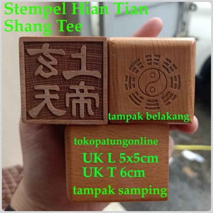 

Ready Stempel Dewa Shang Tee Kayu Ukir Merah