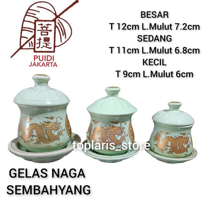 

Ready Gelas Sembahyang Motif Naga Hijau New T013