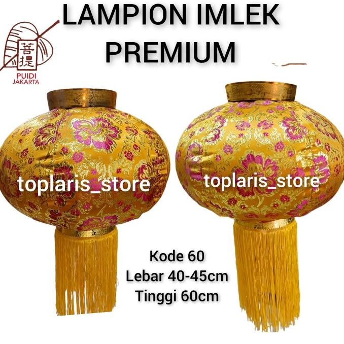 

Ready Lampion IMLEK PREMIUM ISI 2