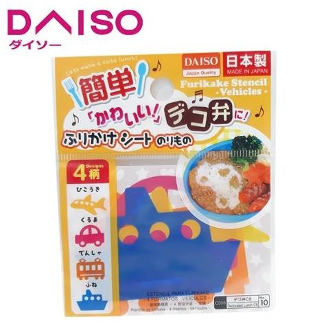 

Sale Daiso Furikake Stencil-Vehicles-