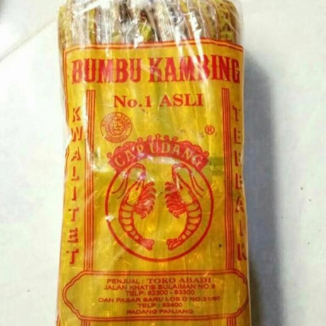 

bumbu gulai cap udang bumbu kambing cap udang sachet isi 20 pcs HT