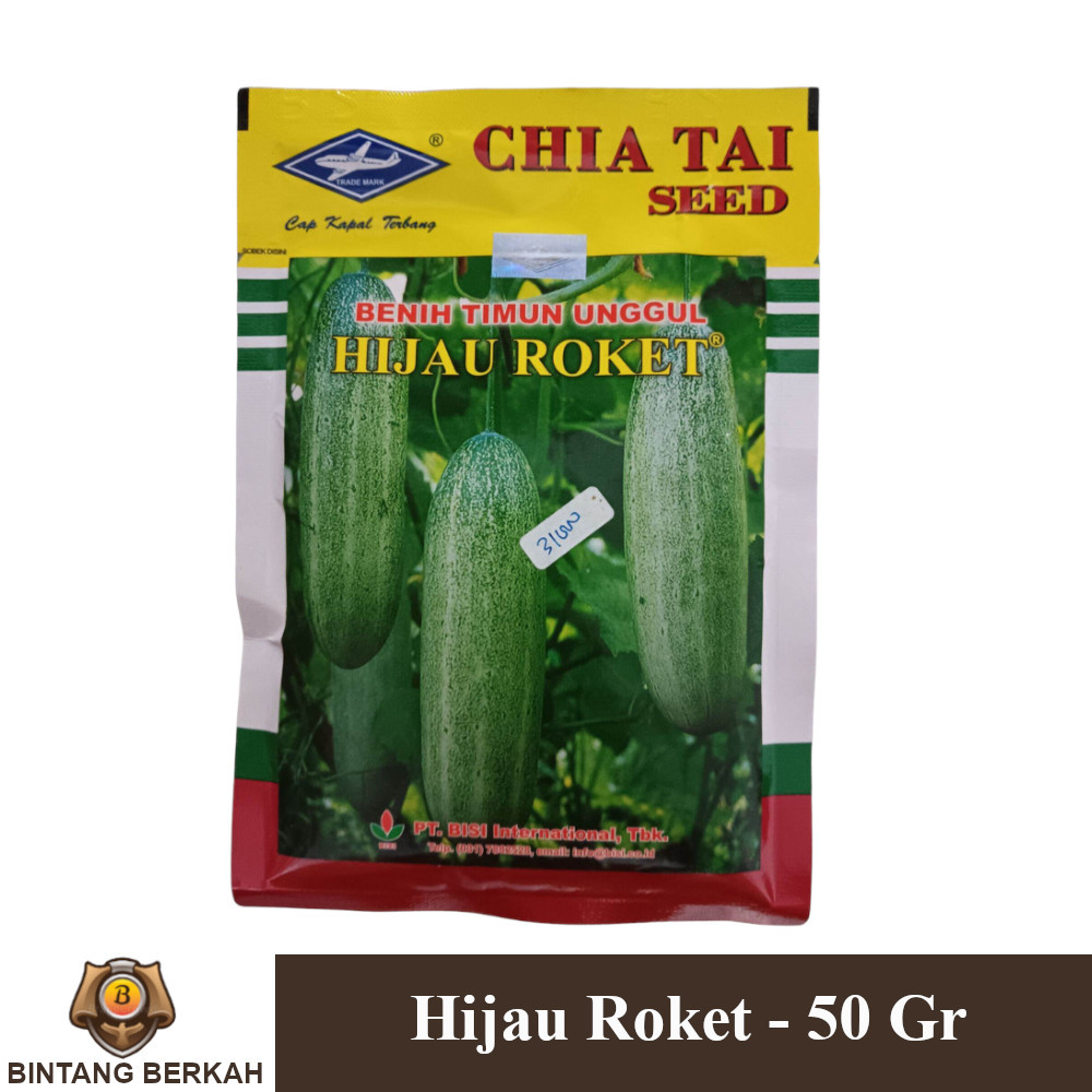 Benih Mentimun Hijau Roket 50 Gram