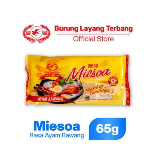 

Mie Misoa Miesoa Ayam Bawang Original Asli