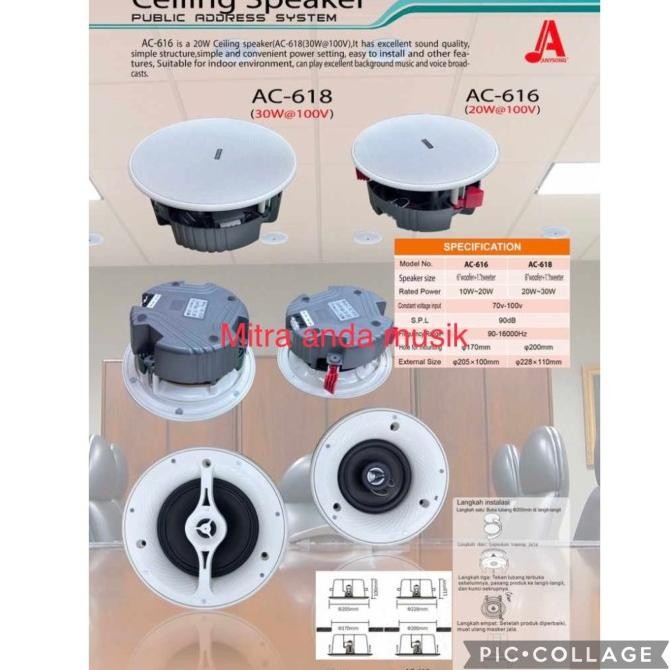 Anysong ceiling speaker public address system ac616 20w 100v