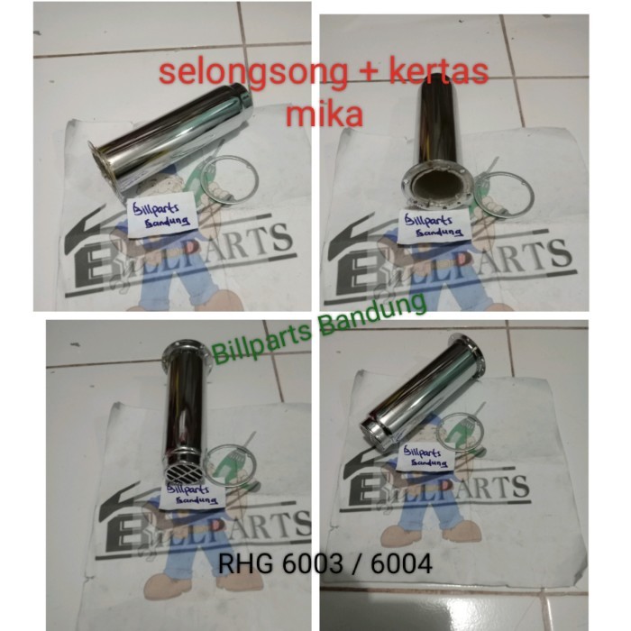 Ready oke] hot gun RYU RHG600-3 / 600-4 pipa heating element kertas mika RHG 600-3 / RHG600-4 blower
