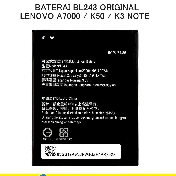 Baterai LENOVO A7000