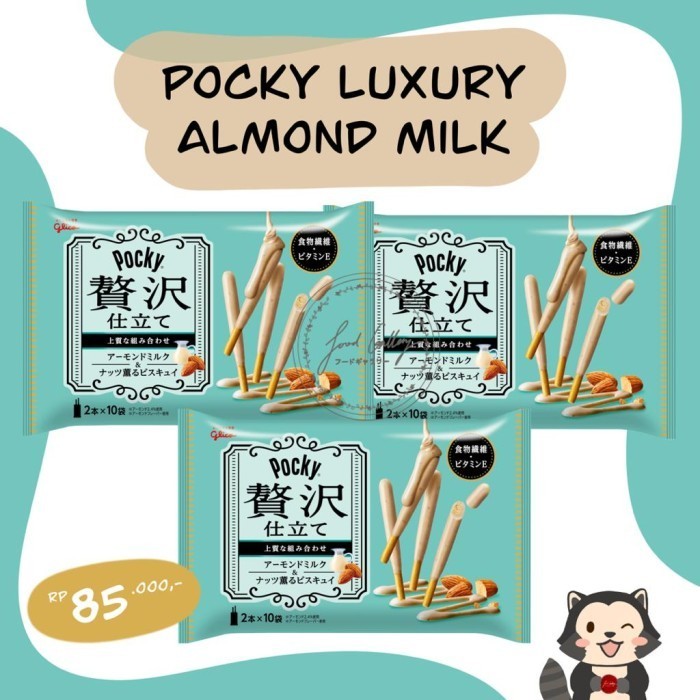 

Glico Premium Pocky Luxury JAPAN SE01