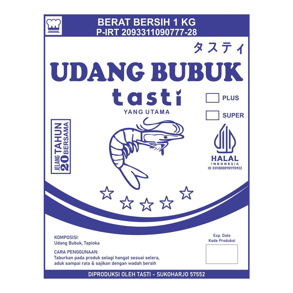 

UDANG BUBUK PLUS / UDANG BUBUK SUPER