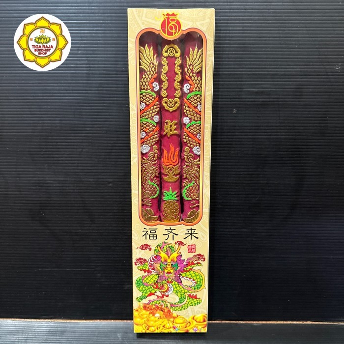 

Hio Naga Imlek 3 Batang 30 Cm Import Premium