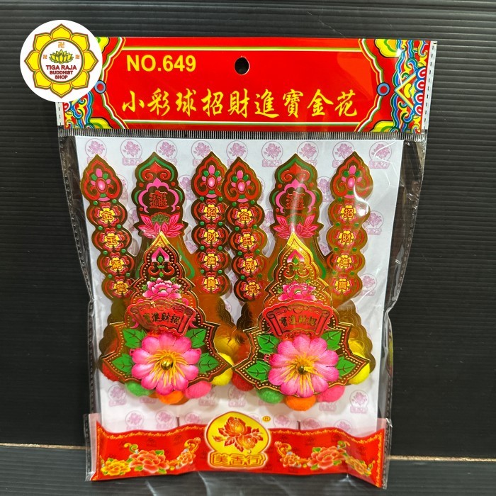 Kimhua Kimfa Import Kim Hua Sembahyang Hiasan Altar Puja No.649