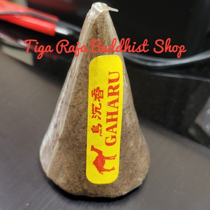 Dupa Hio Kerucut Gaharu