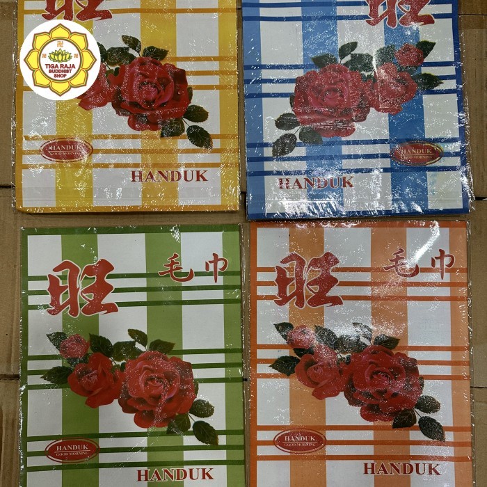 Sembahyang Qing Ming Kertas Handuk