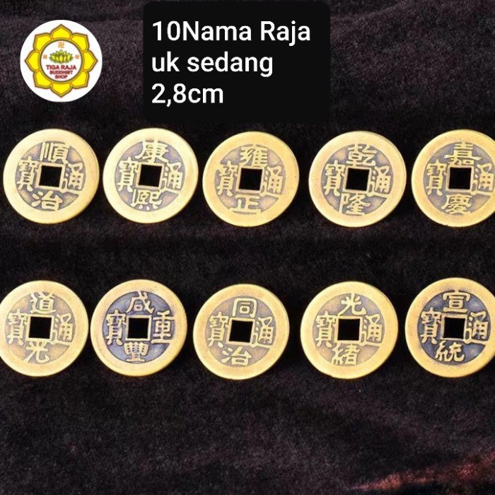 Coin Koin Kuno China Cina Kuningan