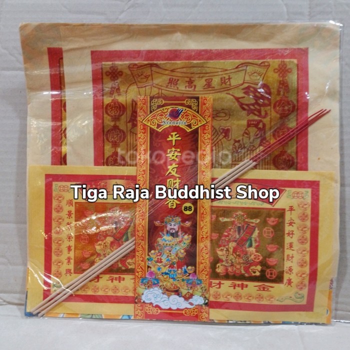 

Kertas Sembahyang Paket