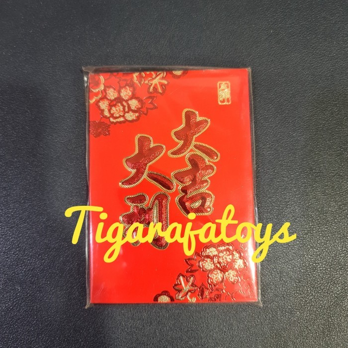 

Angpau Amplop Tahun Baru Imlek