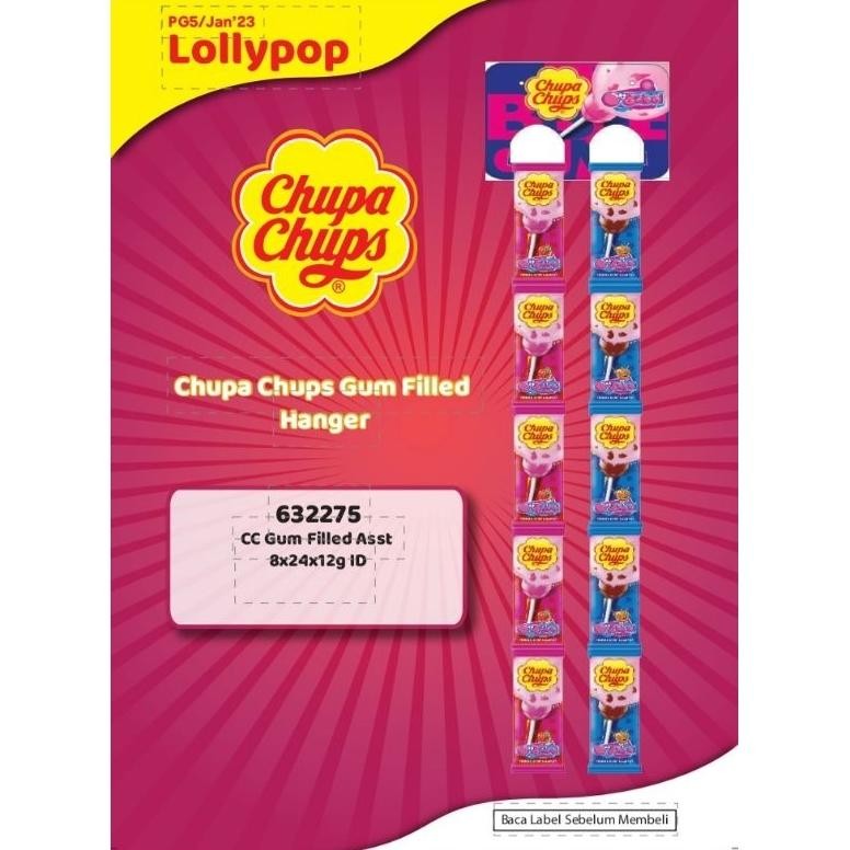 

Lm - Chupa Chups Gum Filled Isi 24x12g