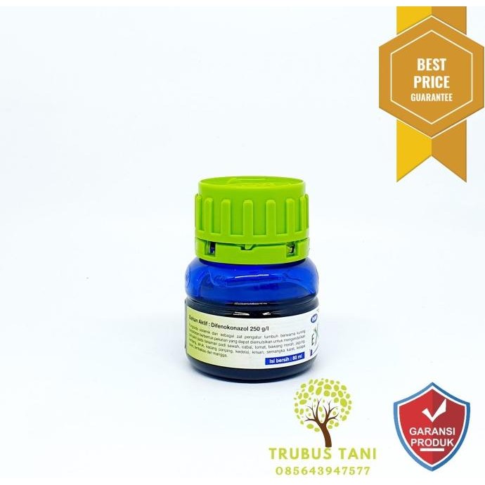 Fungisida Sistemik Explore 250ec - 80ML (fungisida+ZPT)