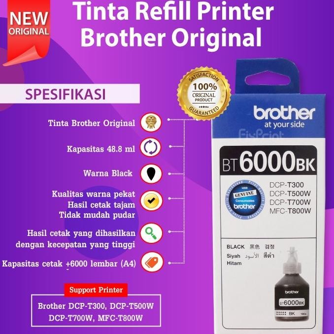 Tinta Brother BTD60BK BTD60 D60BK Black Printer DCP-T310 T510W T710W