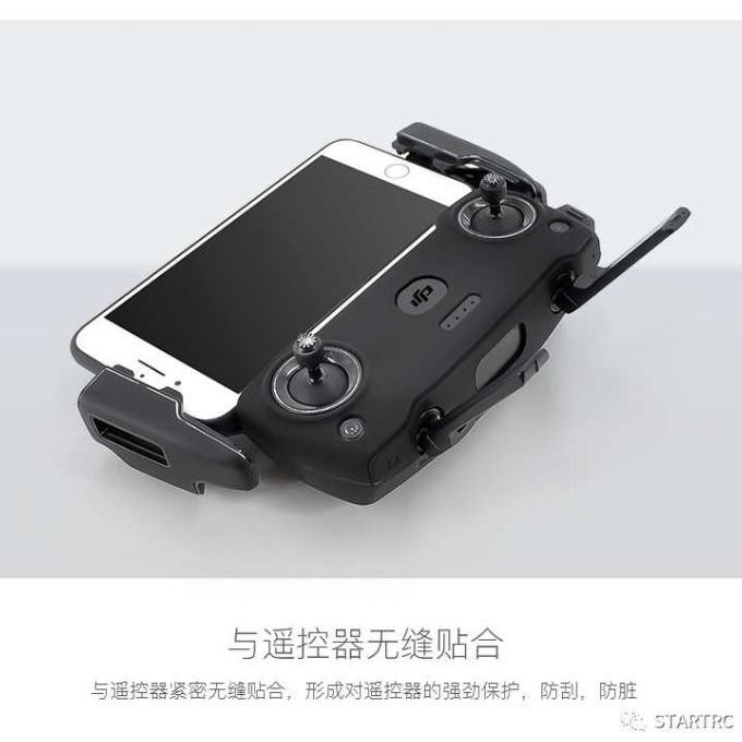 

Startrc Silicone Cover For Dji Mavic Mini Remote Control Black Color Terlaris