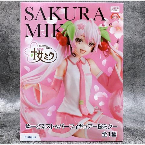 FuRyu Noodle Stopper: Hatsune Miku - Sakura Miku Figure