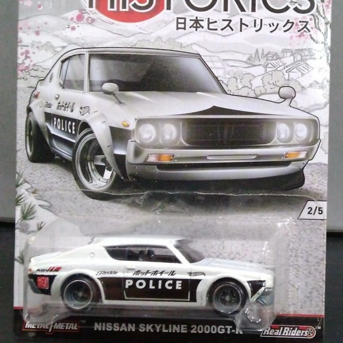 Hot Wheels Japan Historics Japhis Nissan Skyline 2000 GTR Police