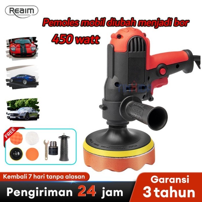 Reaim Mesin Poles Body Mobil Mesin Poles Mesin Polisher 450W Mesin Poles Body Mobil Lengkap Alat