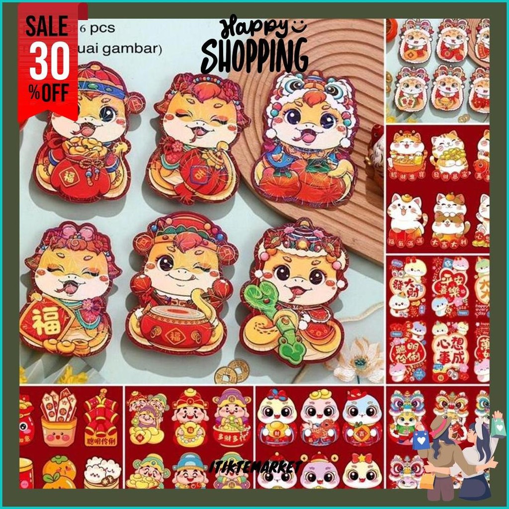 

Angpao Imlek Ular 3D / Angpao Imlek Cny Snake 3D / Angpao Imlek 2025 Terbaru / Hongbao Imlek Sinjia / Angpao Ular Imlek 2025 / Angpao Imlek Premiium 3D Cod