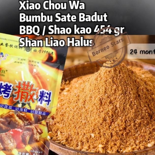 

Bumbu Bbq Badut Haoaoate Baar Panggang Eaoning