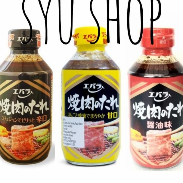

Ebara Bumbu Yainiu Bbq Auce No Tare Ld Hot Hoyu 300 Gr Ml