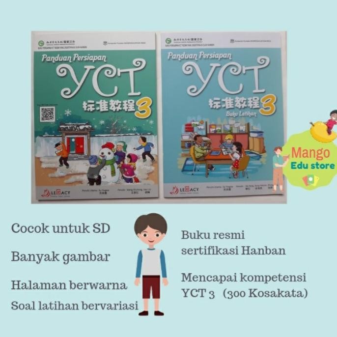 

TERMURAH Buku Mandarin SD- Panduan YCT 3 (buku ajar+ latihan)
