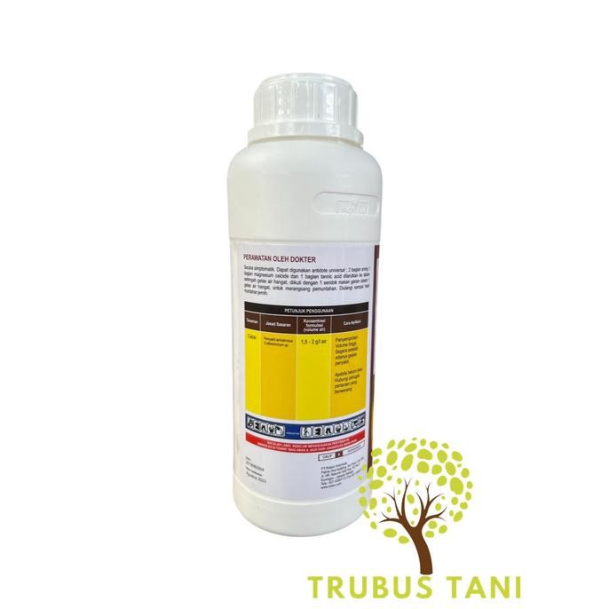 FUNGISIDA TEBUKONAZOL CIGAL 500 SC - 500ml