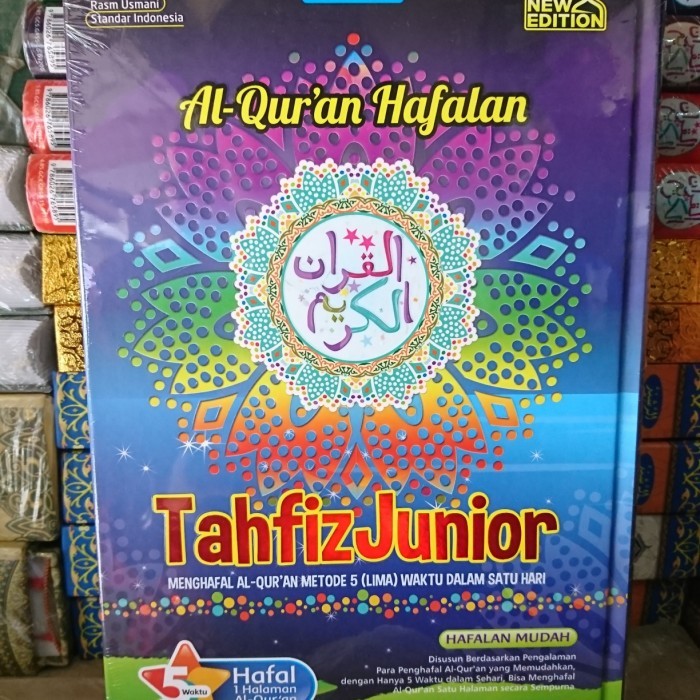 AL QURAN HAFALAN TAHFIDZ JUNIOR, CORDOBA [ORIGINAL]