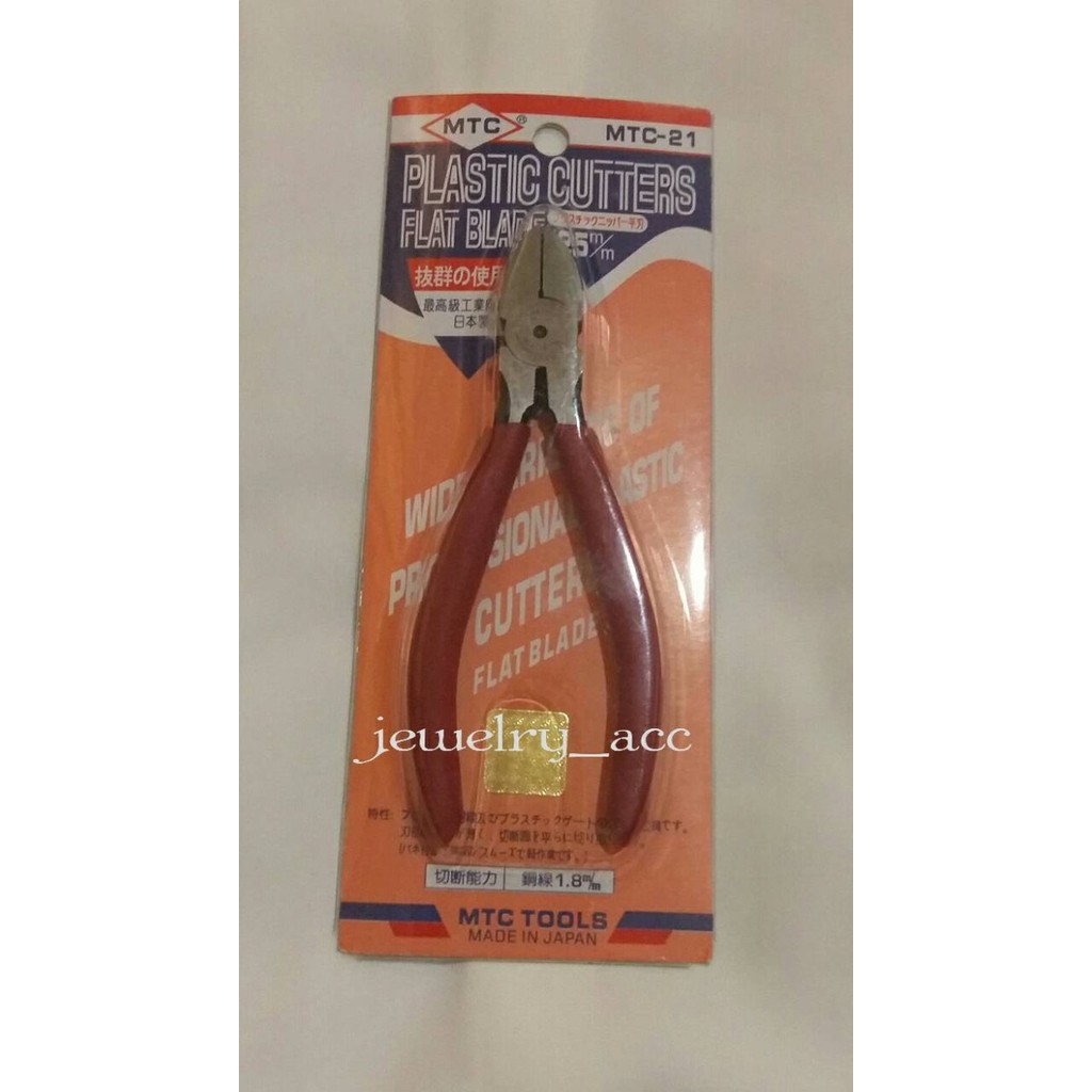 TANG/GUNTING POTONG EMAS MTC-21