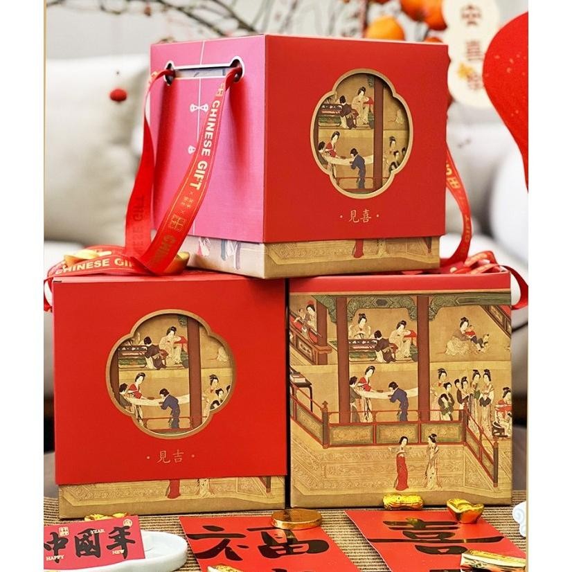 

CR - NEW 2025 (HI 004) JIAN JI JIAN XI -- KOTAK HAMPERS MIYOSHI MIHI IMLEK / BOX CNY SINCIA / TENTENG BOX CHINESE NEW YEAR TERLARIS