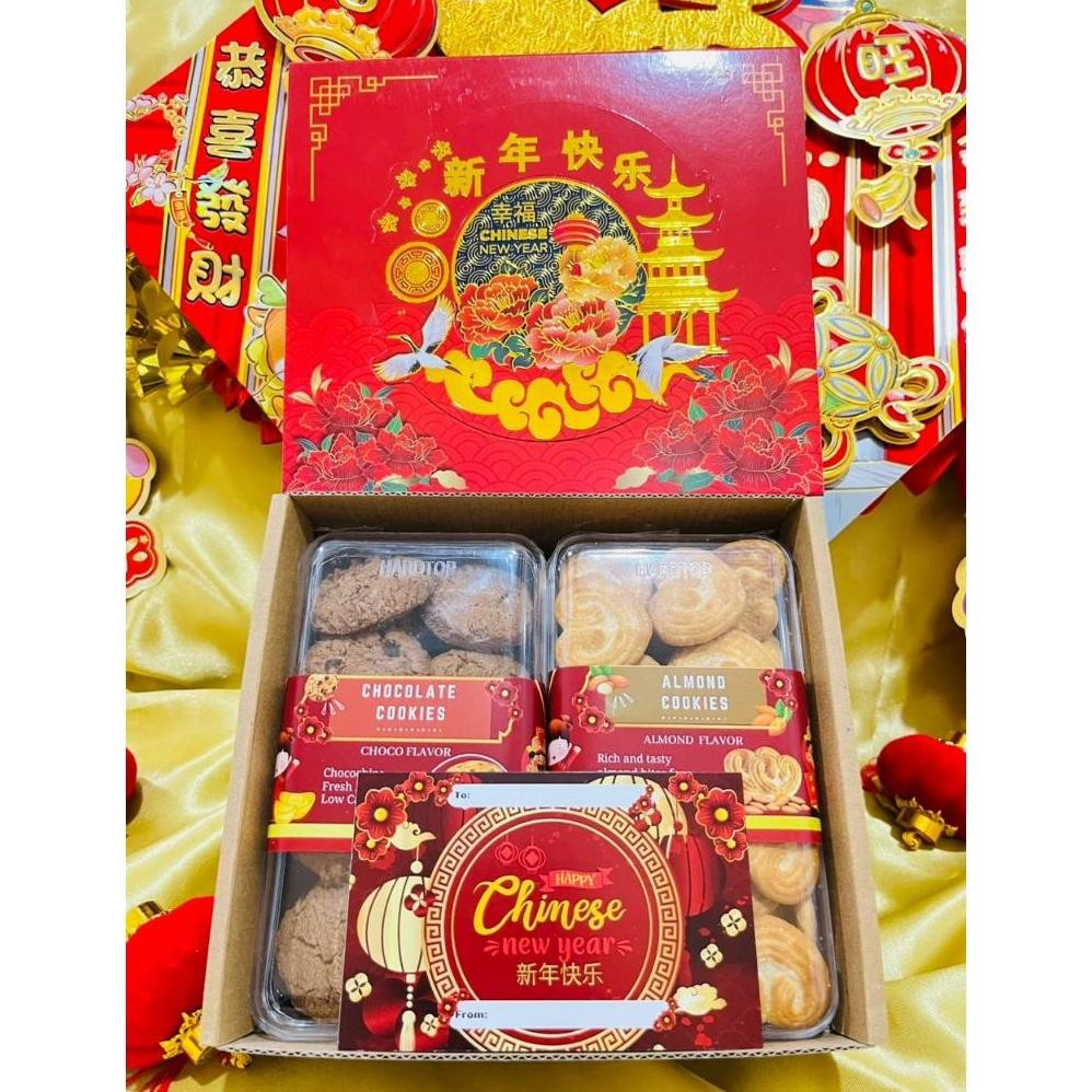 

CR - HAMPERS IMLEK PARCEL IMLEK CHINESE NEW YEAR 2024 PREMIUM COOKIES TERLARIS
