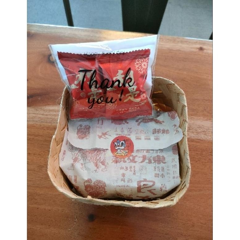 

CR - HAMPERS IMLEK/KADO IMLEK/BINGKISAN IMLEK MURAH/KUE KERANJANG IMLEK TERLARIS