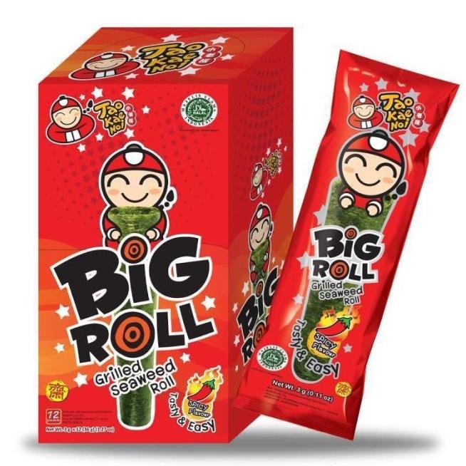 

Tao Ae Noi Broll Eaweed 1236G