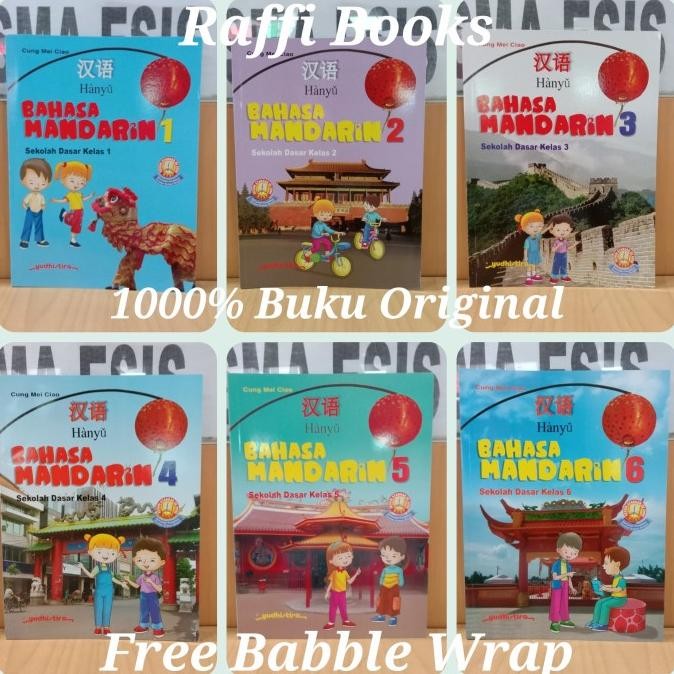 

TERPERCAYA Buku Hanyu Bahasa Mandarin Kelas 1 2 3 4 5 6 SD Yudhistira BOOM SALE